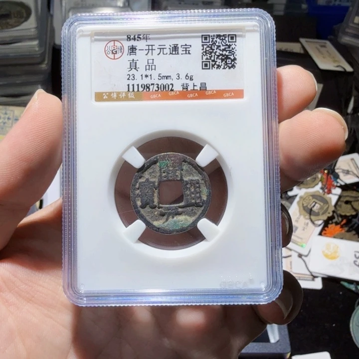 铜As历朝历代……3002