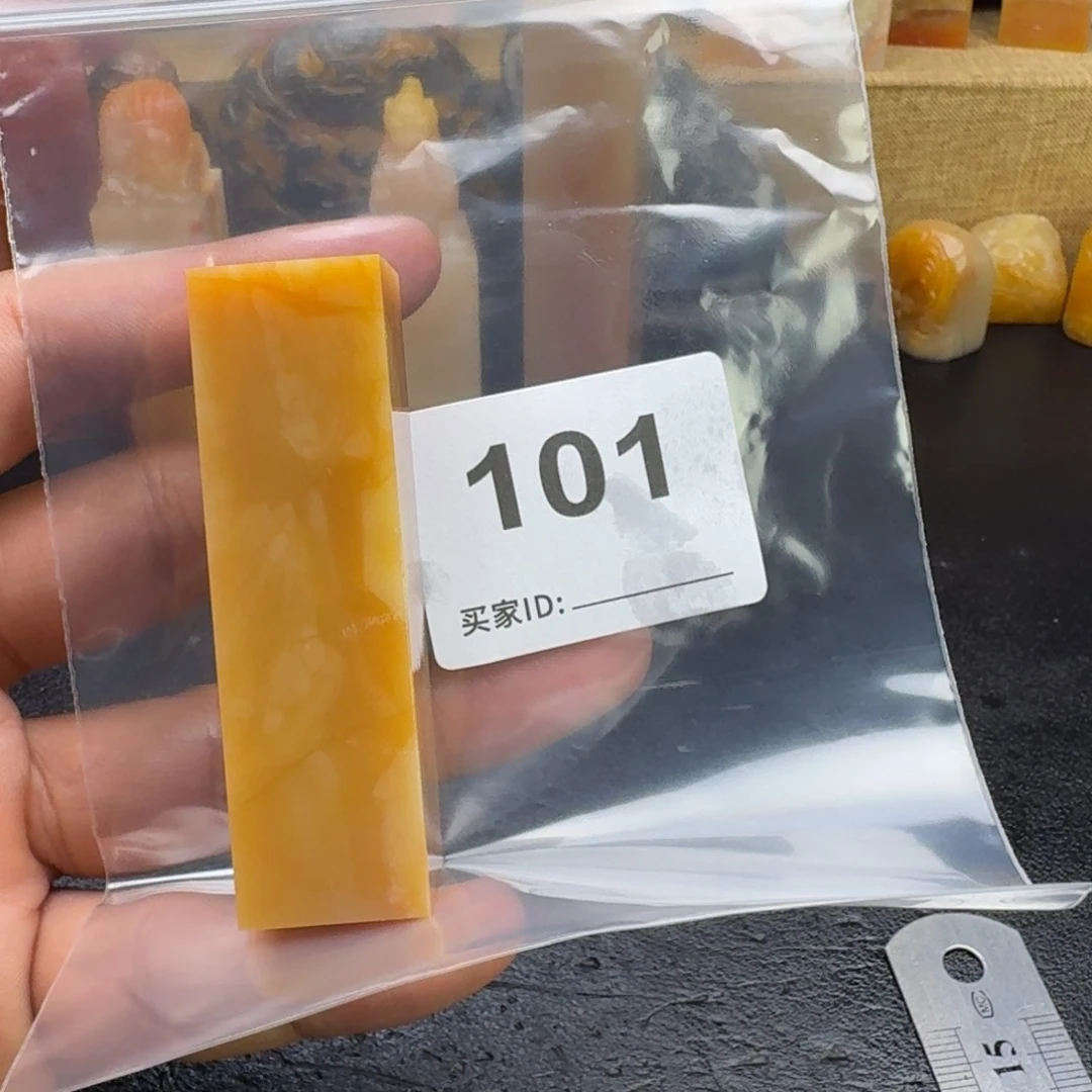 老挝石用****7老挝石老挝石