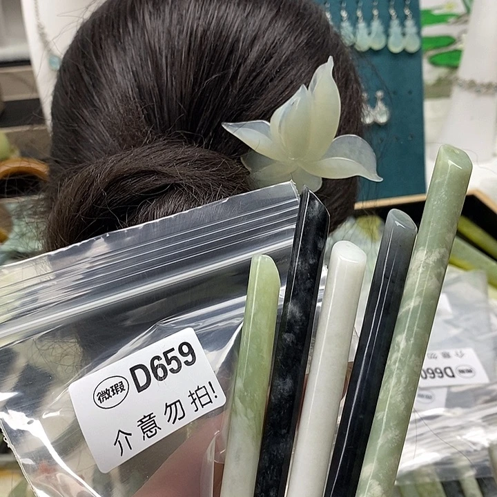 蛇纹石玉发饰合金蜡****安