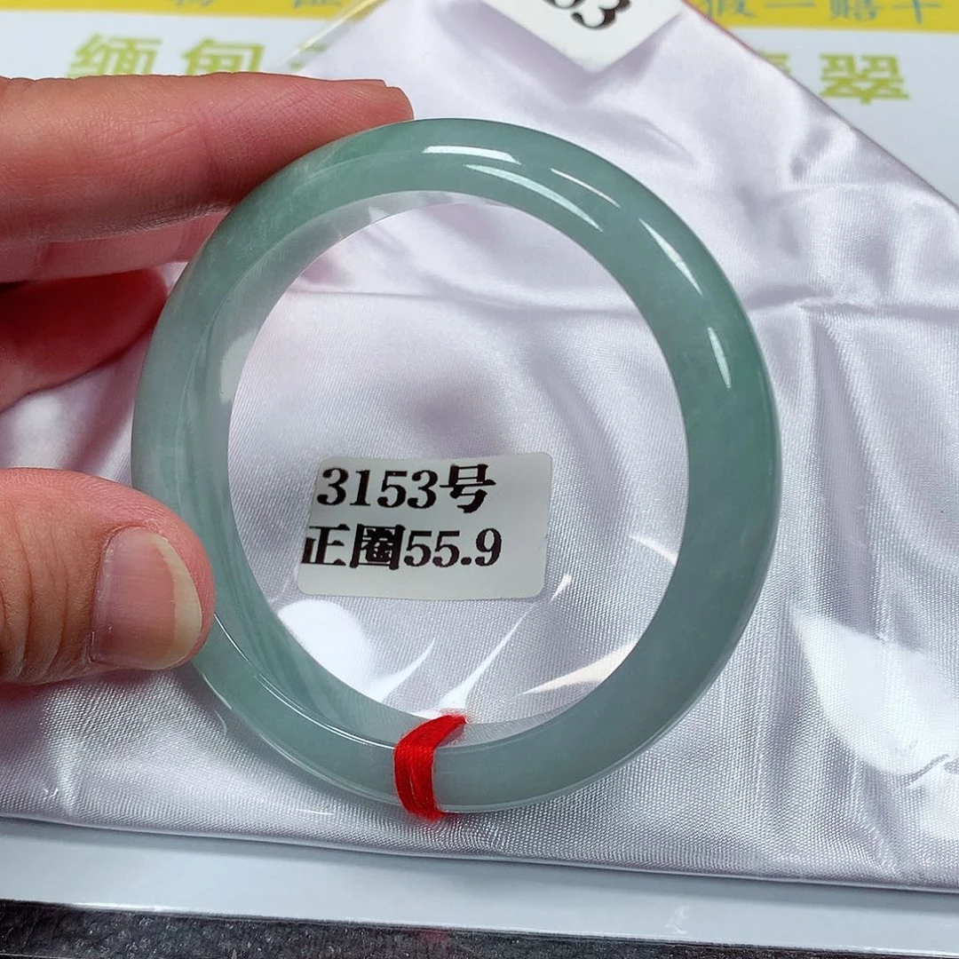 【闪购商品】翡翠手镯未镶嵌3153号