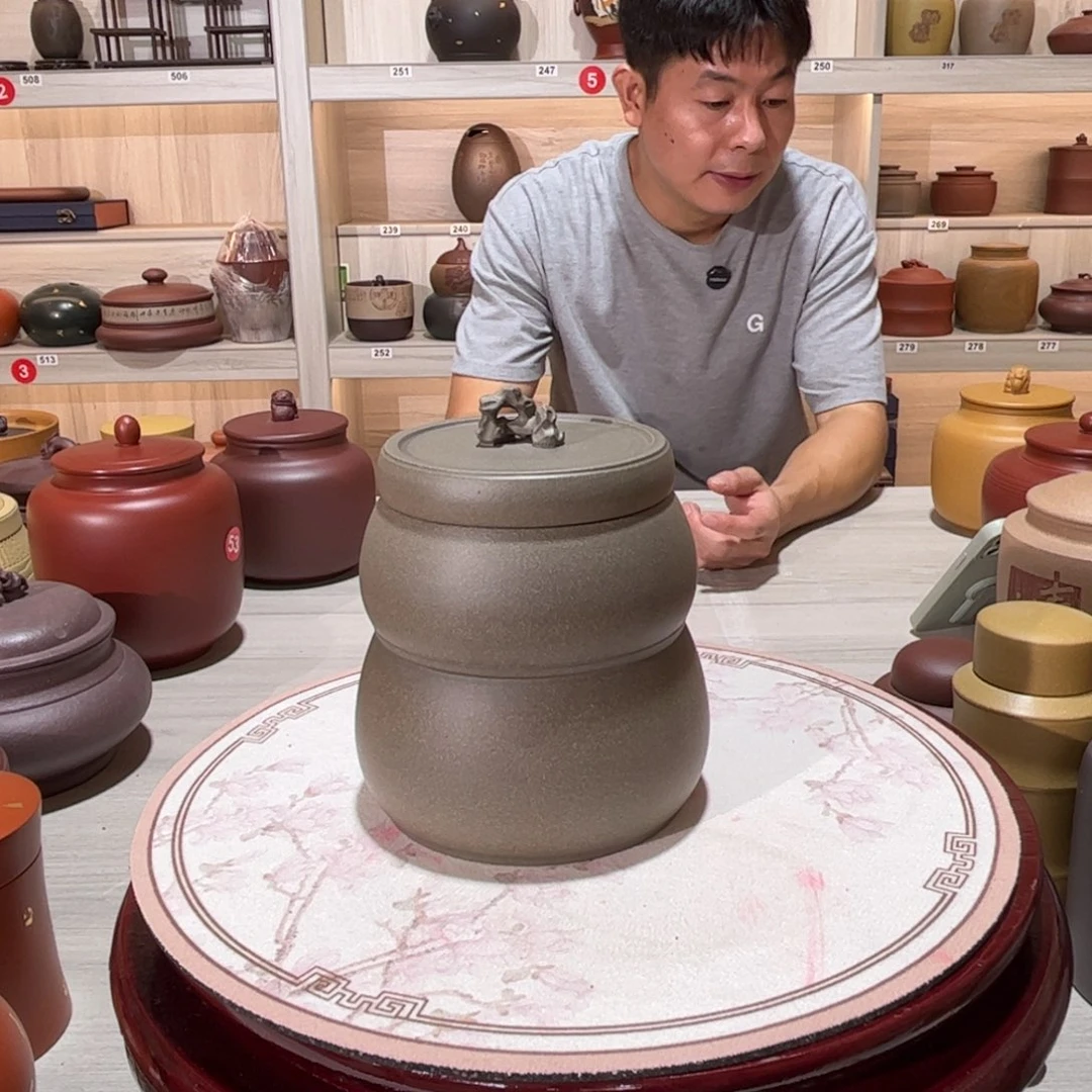 紫砂茶叶罐醒茶罐