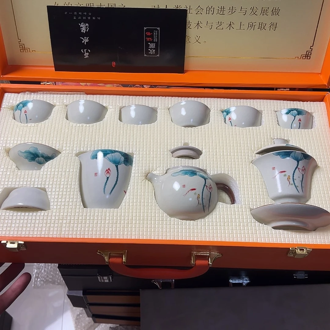 孤品茶具套装等等等