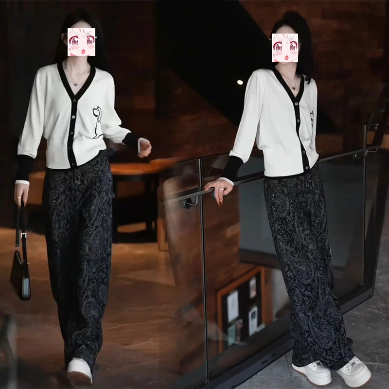 2025秋季氛围感穿搭时尚长袖针织开衫提花休闲裤子高级感两件套装