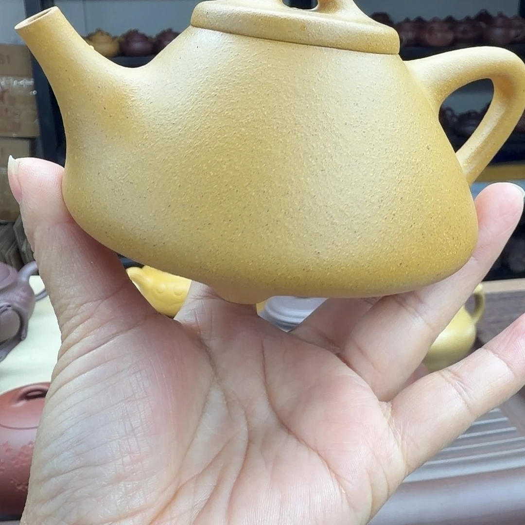 子冶石瓢220cc黄金段
