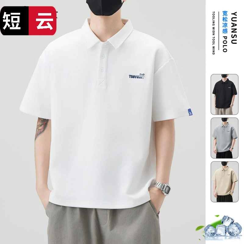 短袖t恤男2025新款夏季美式潮牌宽松带领休闲刺绣polo衫男士上衣