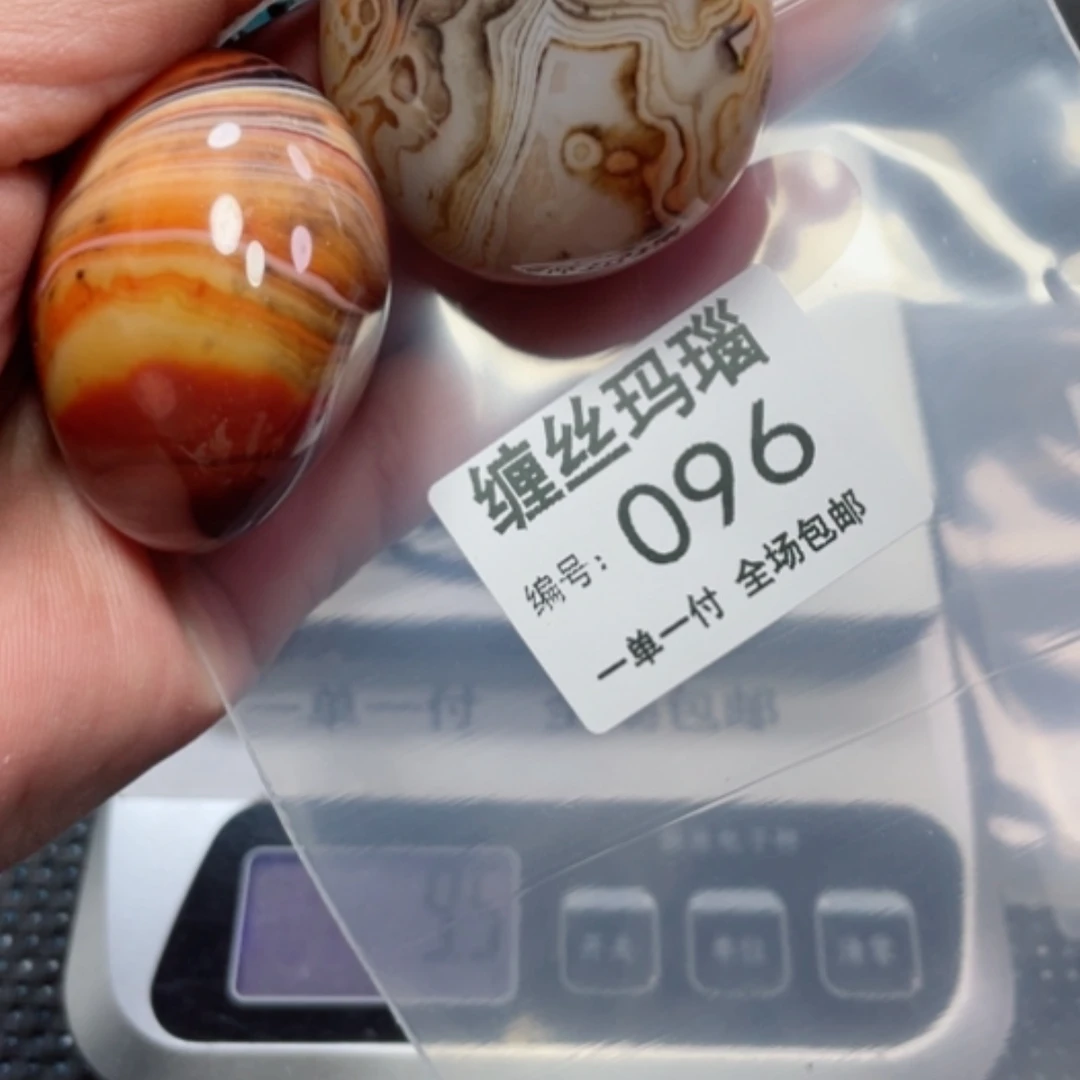 【闪购商品】玛瑙/玉髓颈饰未镶嵌