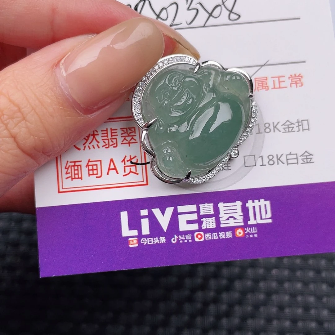 翡翠银S925镶嵌颈饰泡****?吊坠