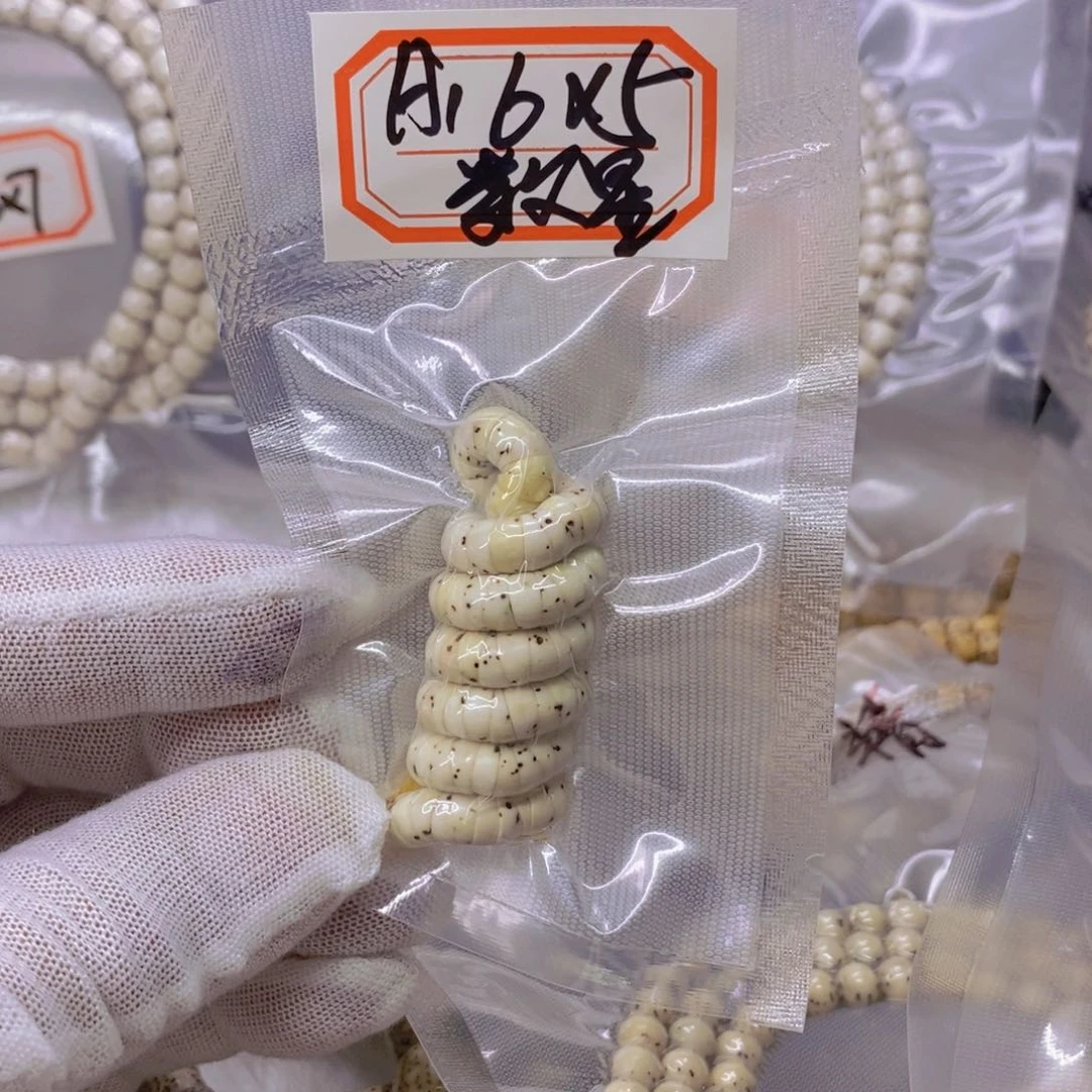 星月菩提手串超*蛋999999999999