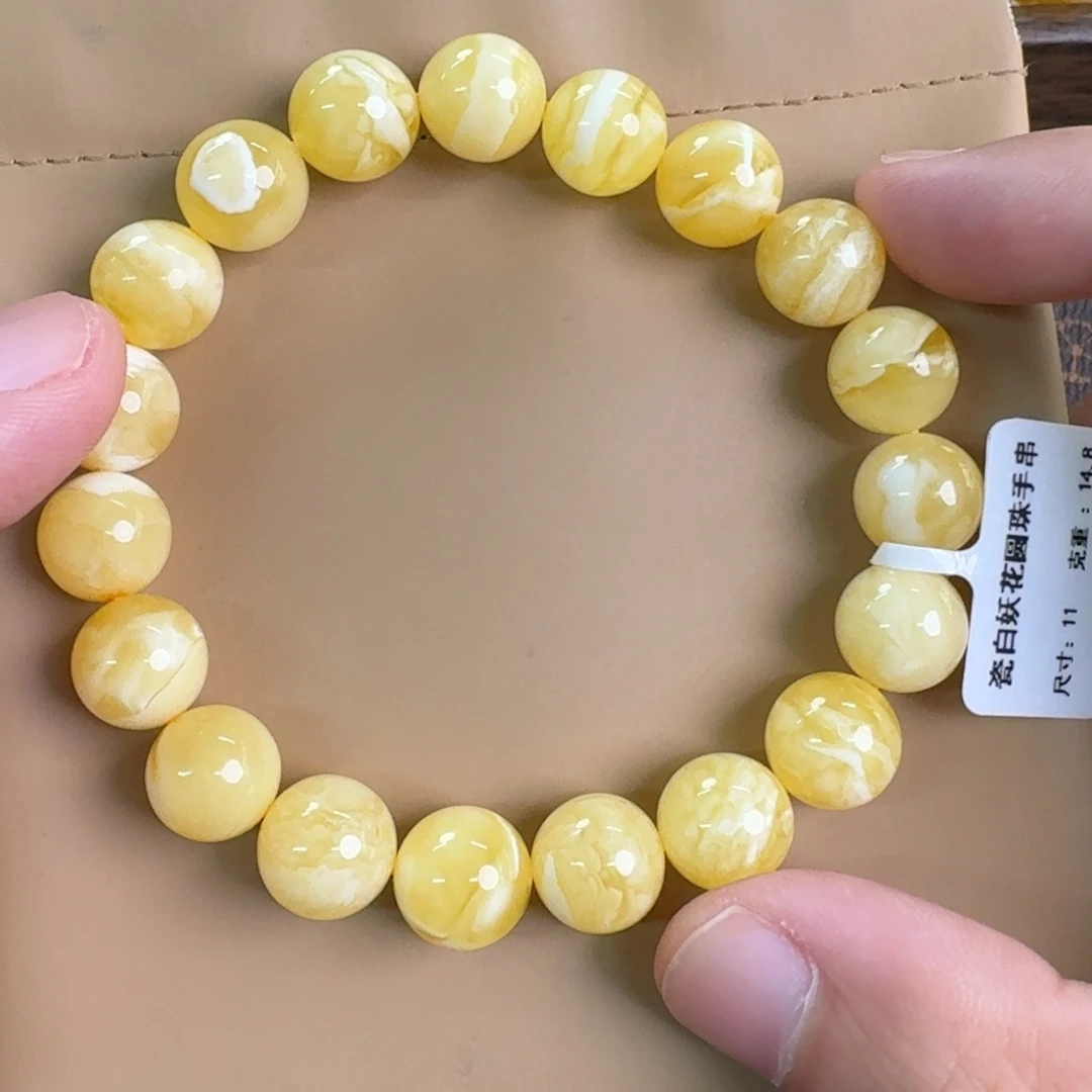 琥珀未镶嵌裸石12100000000
