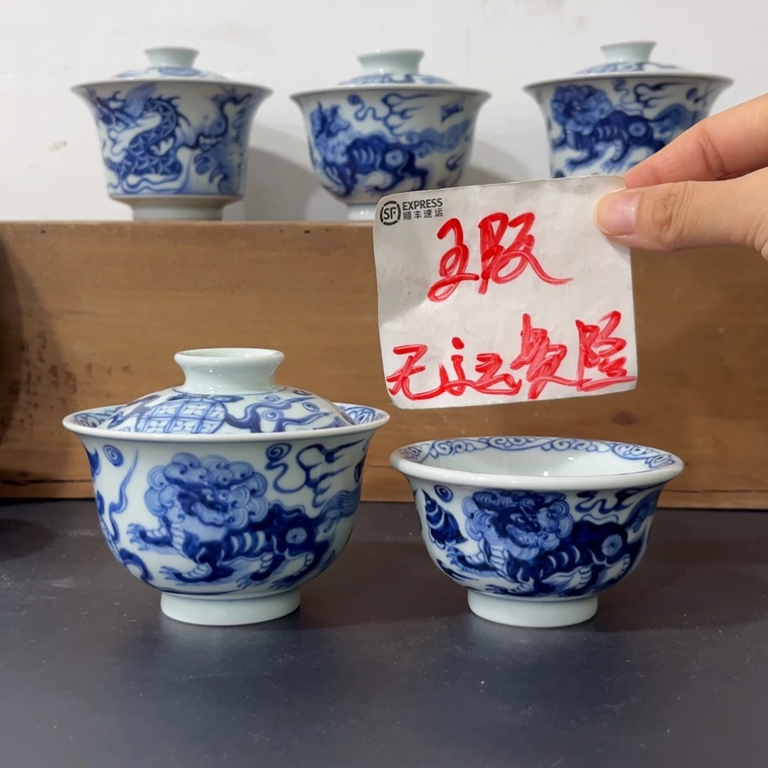 青花仿元二代狮子戏球