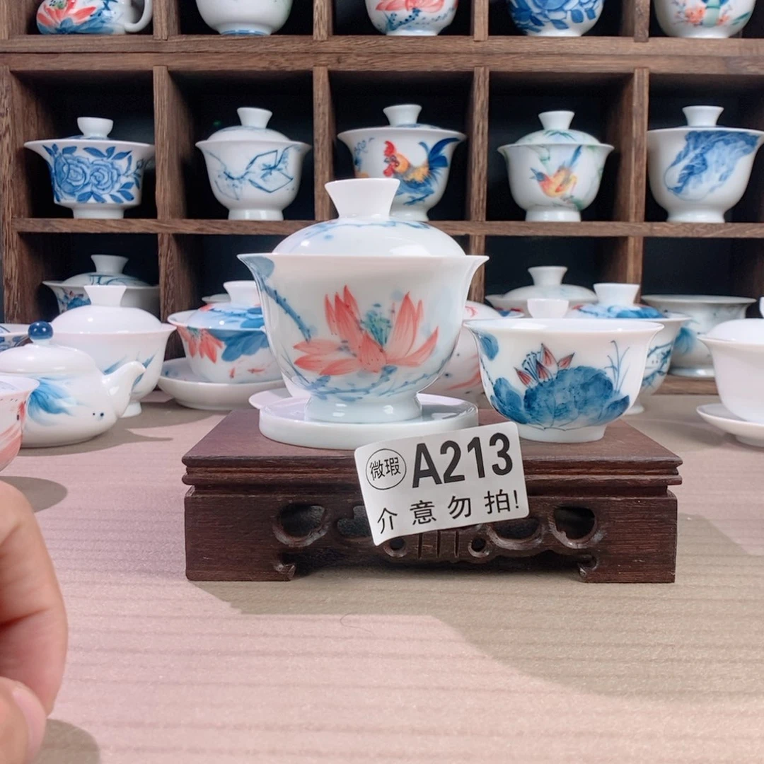 哈哈哈哈，213哈哈哈哈哈哈