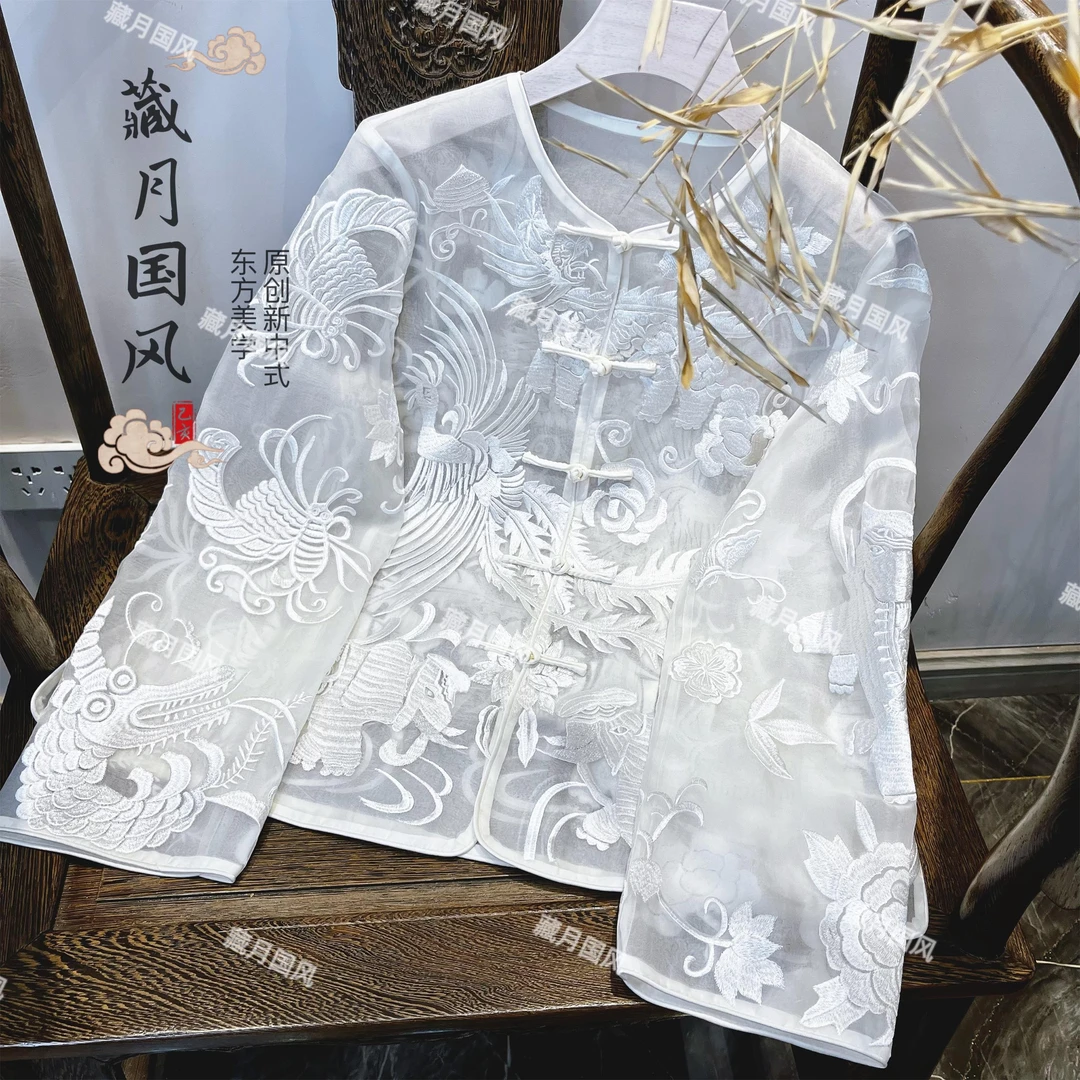 藏月国风真丝薄款2025新款国风开衫外套盘扣刺绣防晒女C25036350