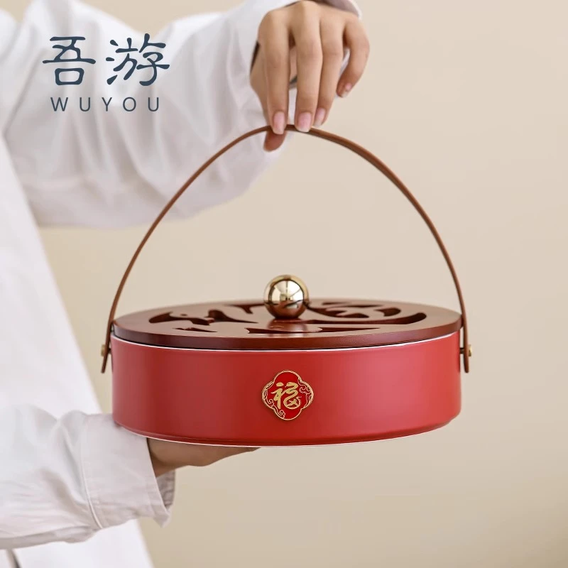 吾游乔迁新居干果盘搬家入宅餐具新家客厅装饰布置新年零食干果盒