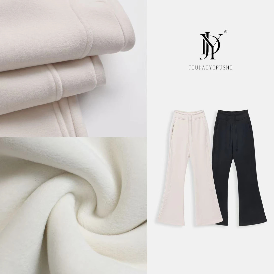 【腿精裤】“山茶花7A抗菌”冬款加厚加绒喇叭裤