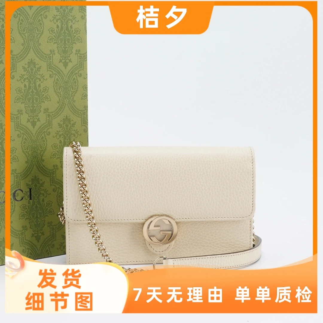 95新 GUCCI/古驰 【通用】风琴包woc/BG22007118