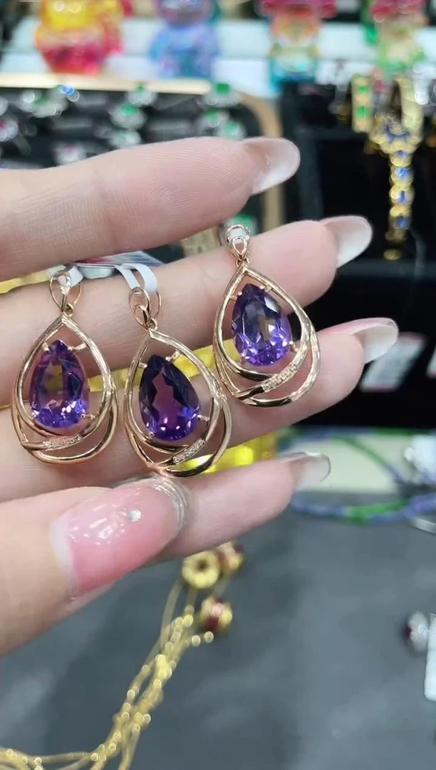 18K金镶嵌紫晶吊坠 多样性发其一