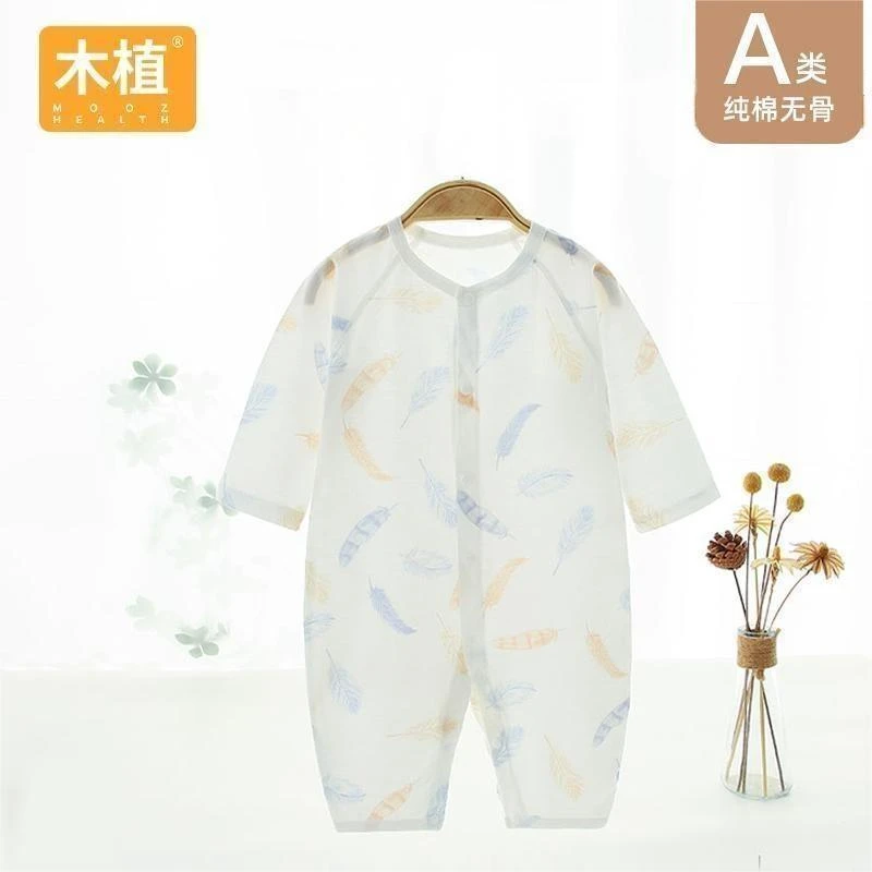 木植夏季连体衣纯棉超薄长袖衣服空调服满月宝宝夏装爬服睡衣哈衣