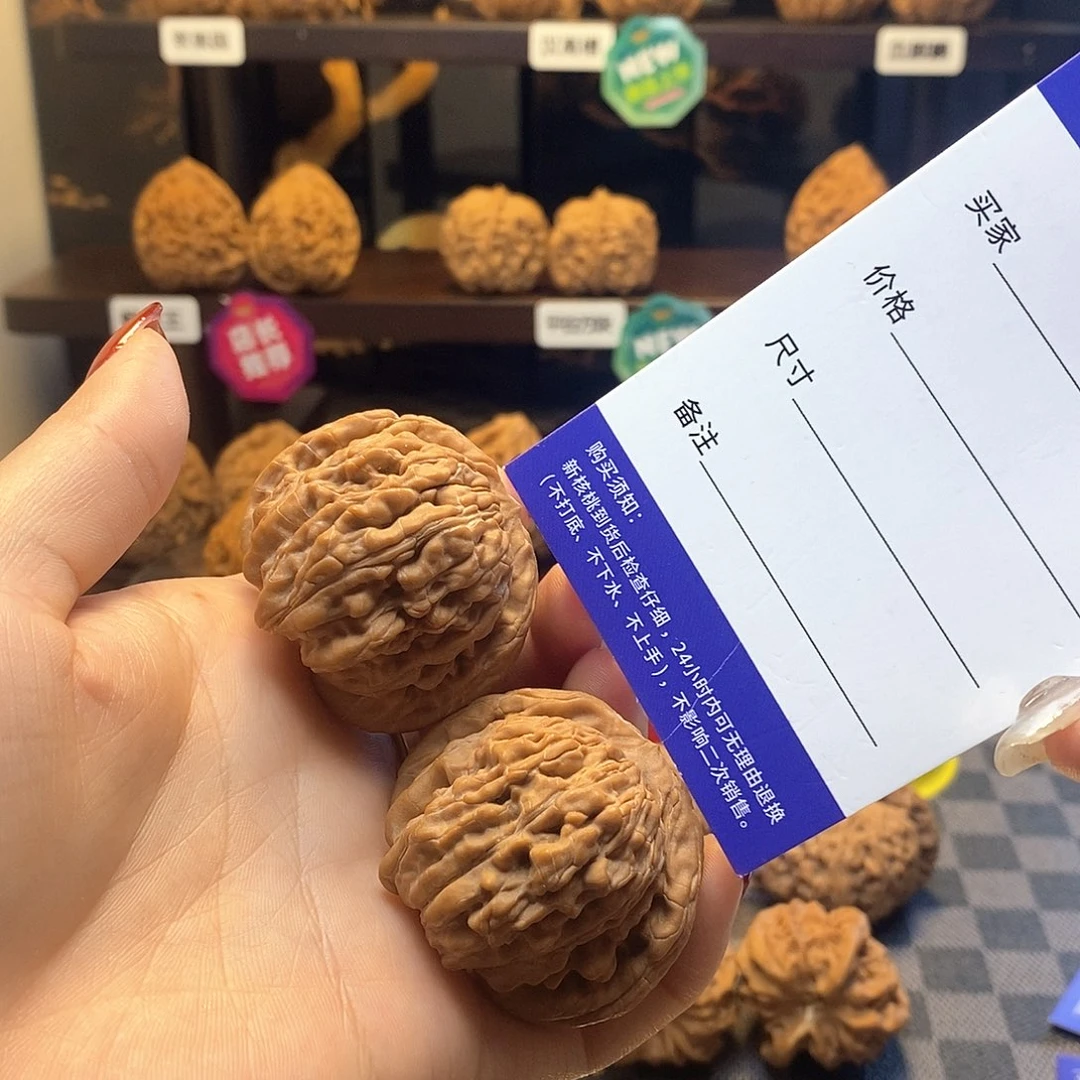 核桃把件全品白茬四座楼卡边43（白茬打底不退不换）