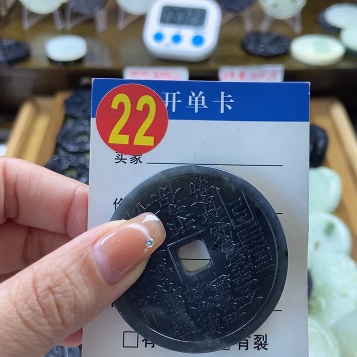 蛇纹石玉挂件未镶嵌江***风