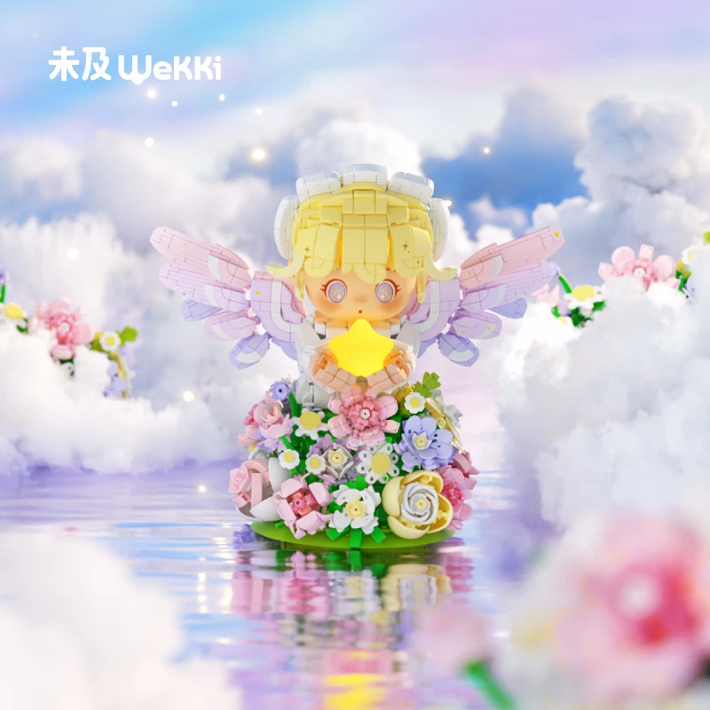 未及花予天使灯光桌面小夜灯摆件益智拼装积木玩具女生生日礼物