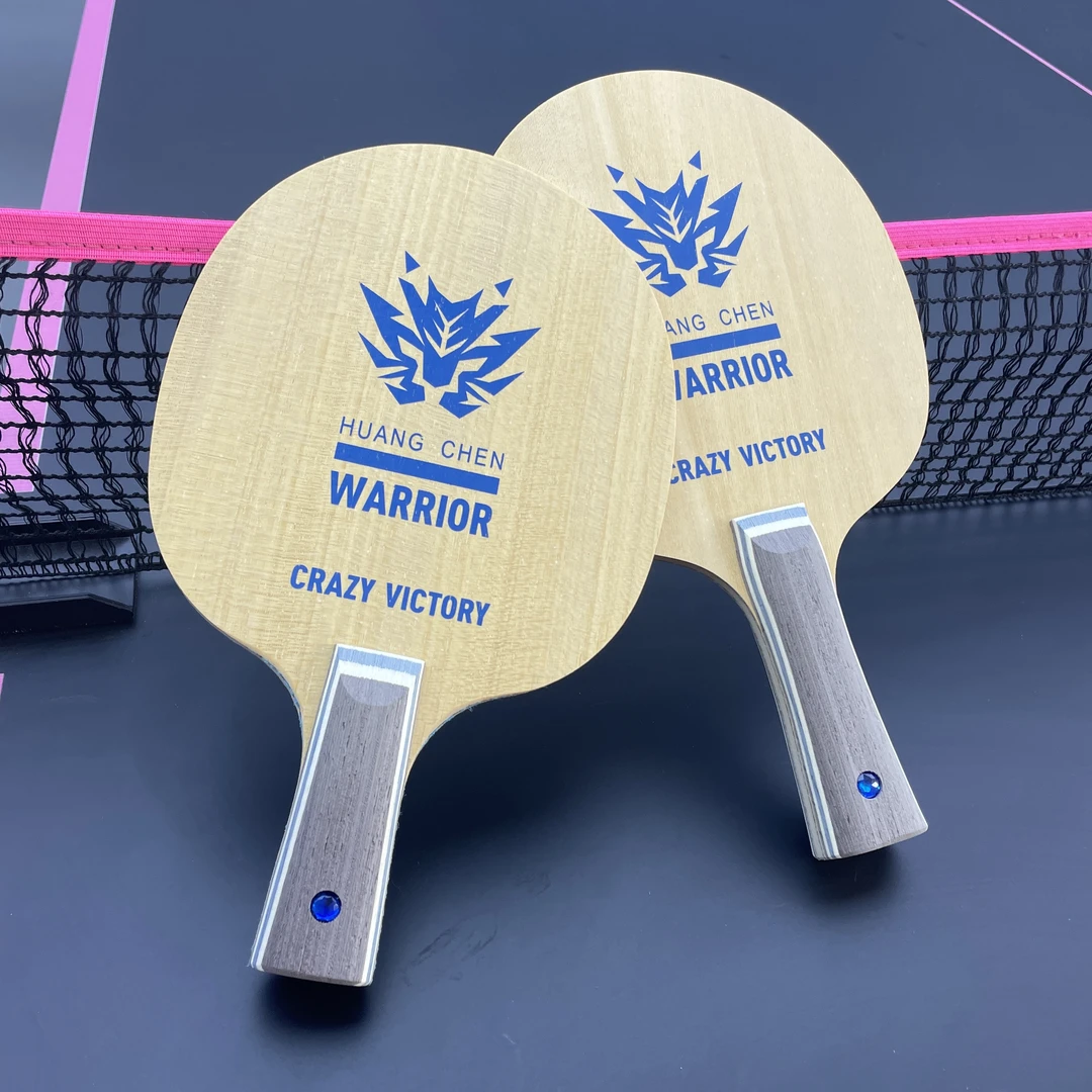 7292022黄*定制款金标维斯vis底板7层芳碳底板直拍横拍