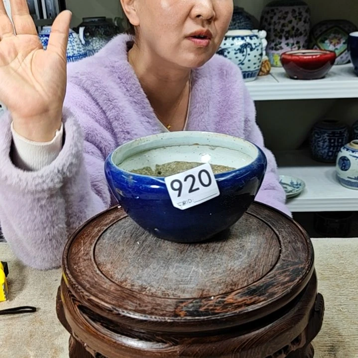 瓷一**松瓷器瓷器瓷器瓷器920