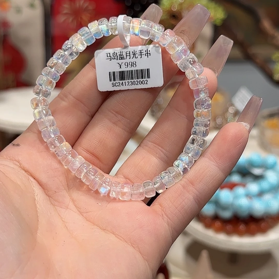 长石手串未镶嵌手串6+