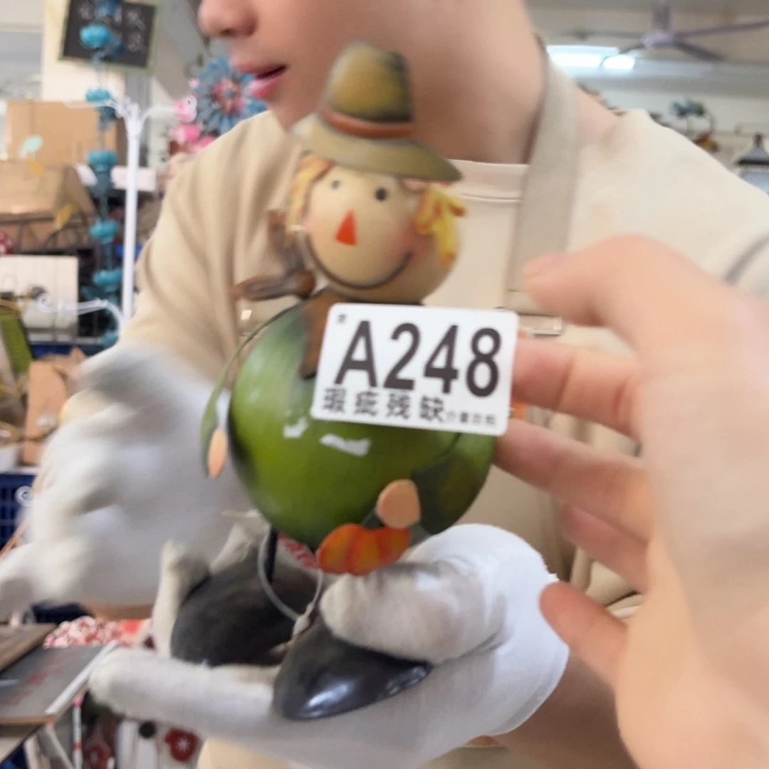 核桃木/黑胡桃（胡桃木）