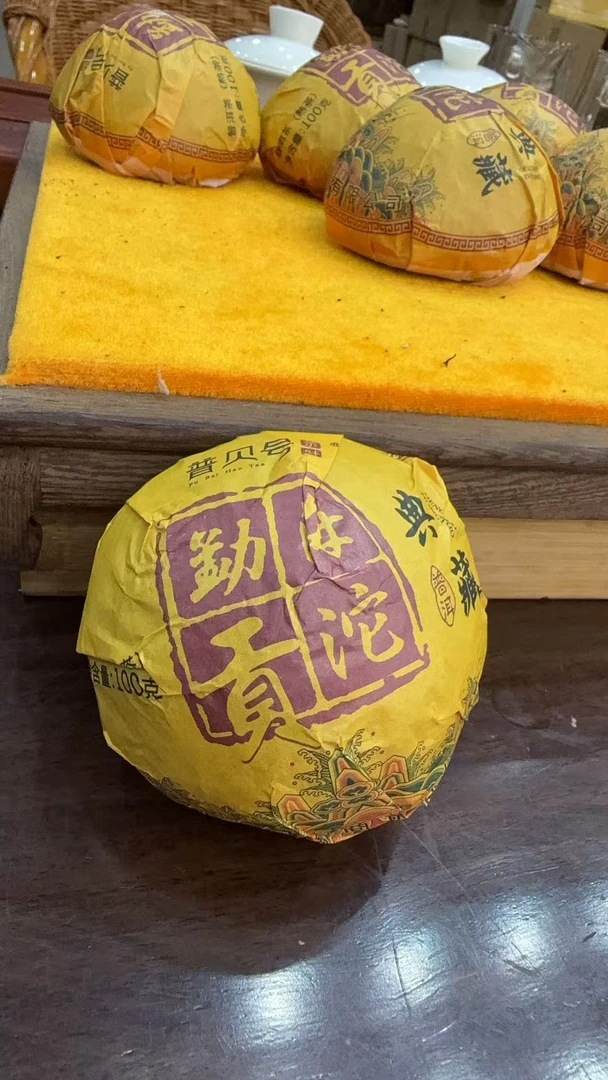 2021年勐海贡沱 熟茶 沱茶 100g
