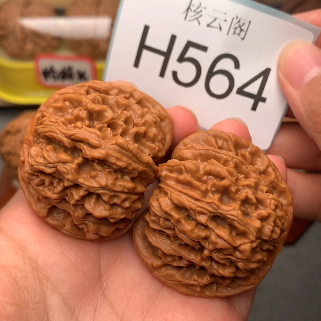 吊坠文玩核桃45平谷楼