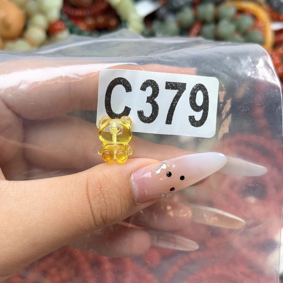 蜜蜡未镶嵌珠宝奇石