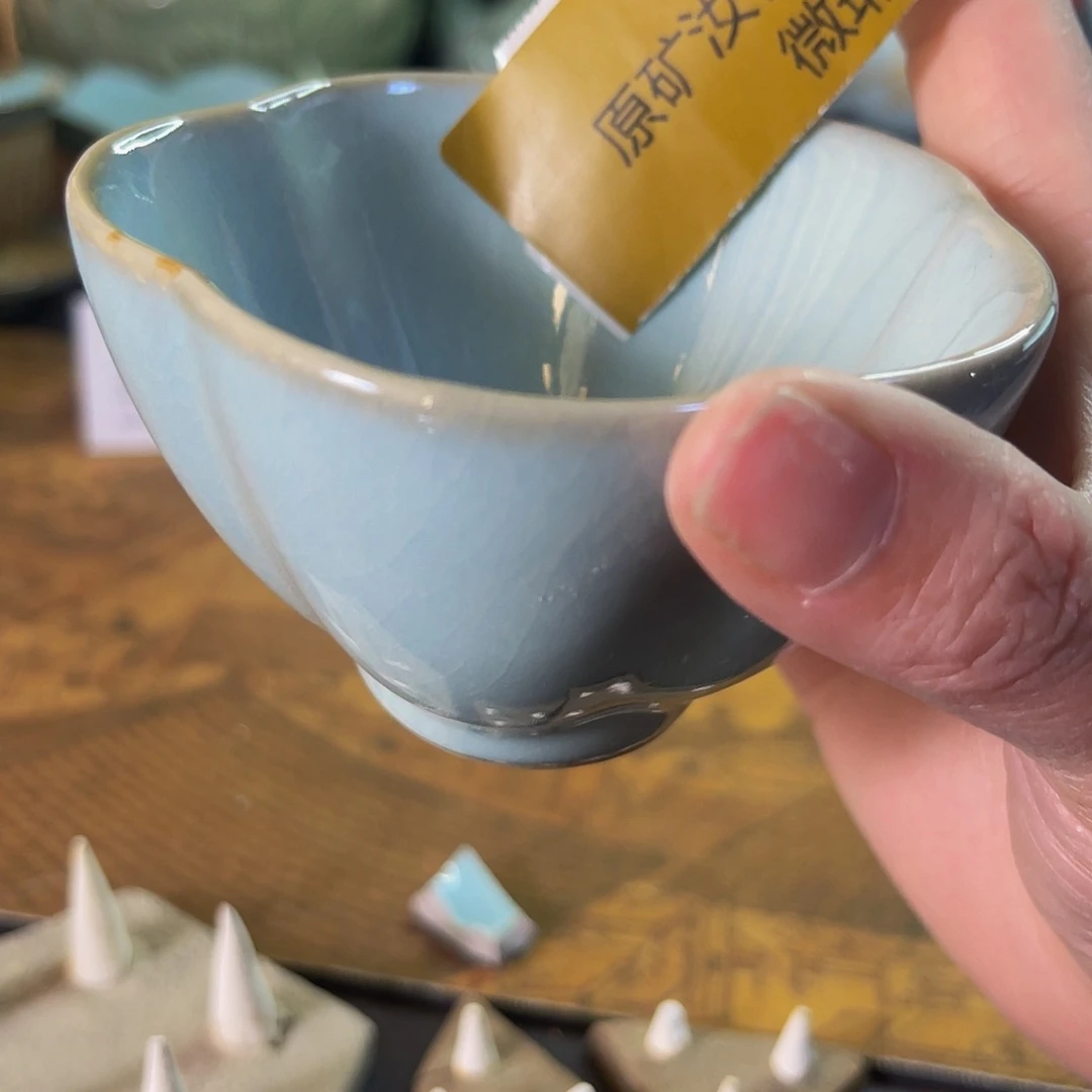 杯子微微瑕花口杯。？！？