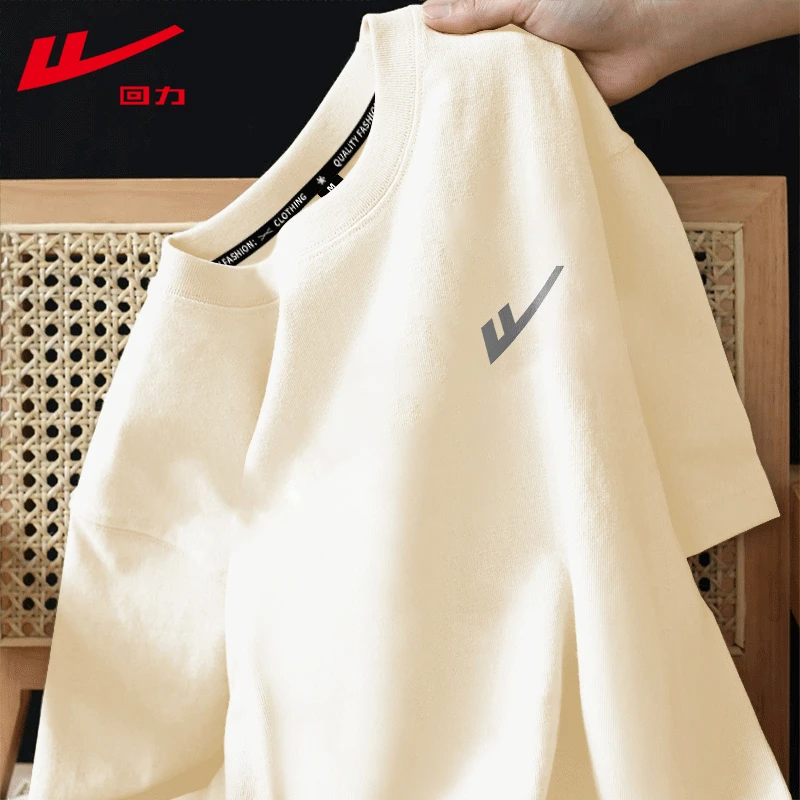 回力正肩短袖t恤女夏季2025新款纯棉内搭打底半袖显瘦情侣装上衣