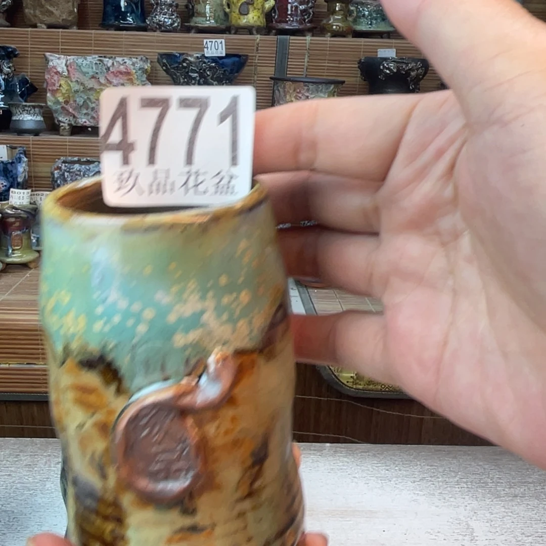 景德镇玖品陶瓷艺术创意花盆