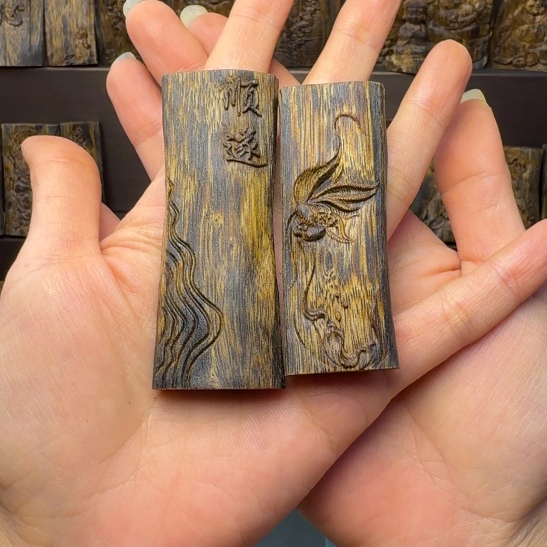 巴***囚沉香沉香碎屑奇楠20克