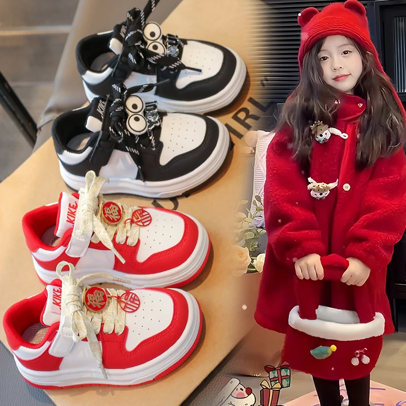 龙年限定拜年鞋儿童板鞋2025春秋新款女童运动鞋网红男童休闲鞋潮