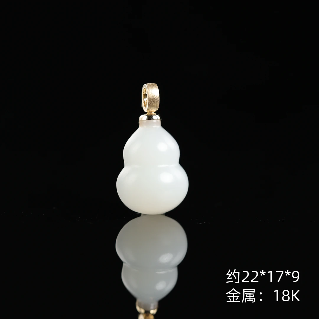 “梦白”"编号7879"严选精品和田玉顶俄高白白玉葫芦吊坠