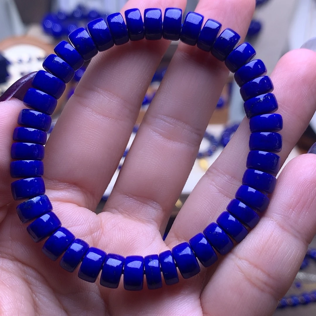 青金石未镶嵌7.5m