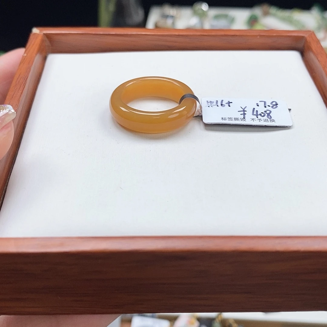 时***妹和田玉未镶嵌戒圈专拍3-17.8内径