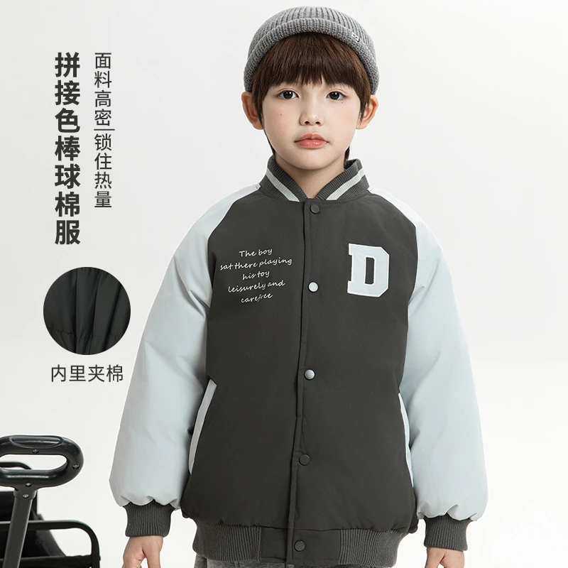 【2025清】男童棉服外套冬装复古夹棉上衣儿童保暖棒球服QG2542