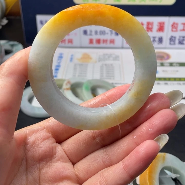 【闪购商品】未镶嵌翡翠定制翡翠
