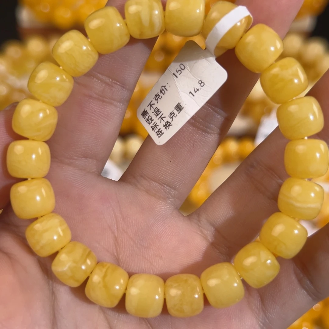 琥珀未镶嵌手链14.8g焦皮同料老型10mm tt