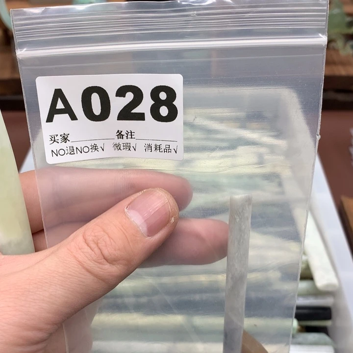 蛇纹石玉发饰合金巧***心