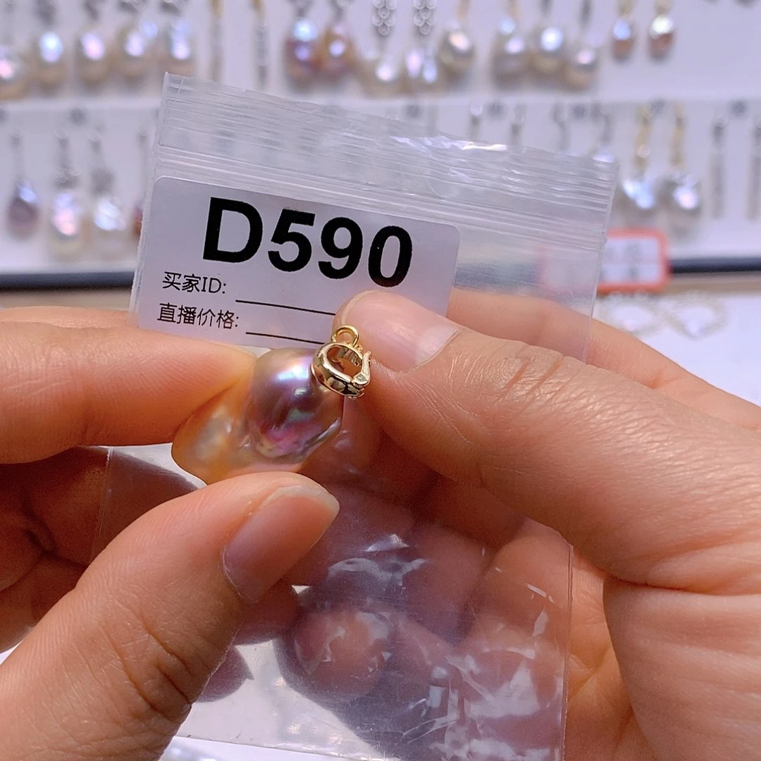 淡水珍珠颈饰银S925镶嵌