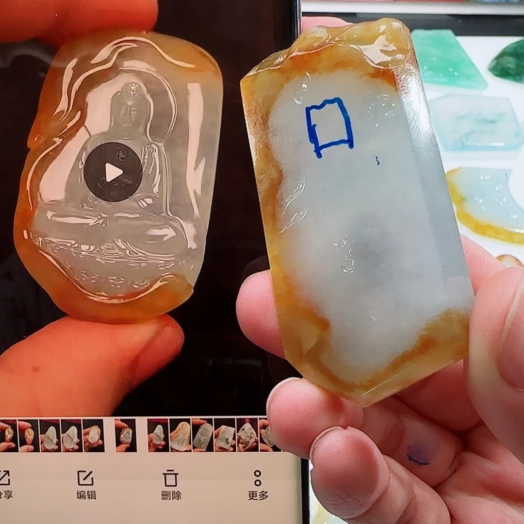 定制翡翠未镶嵌翡翠定制