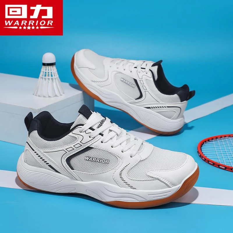 回力男款羽毛球鞋2025秋冬新款透气减震运动鞋防滑耐磨舒适训练鞋