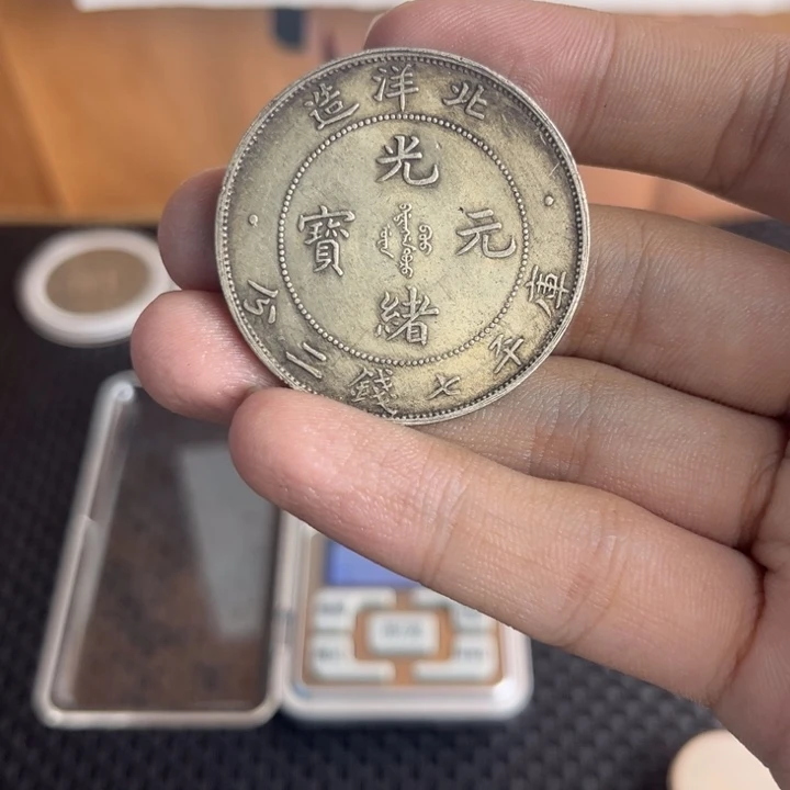 金属工艺品大头龙洋船洋