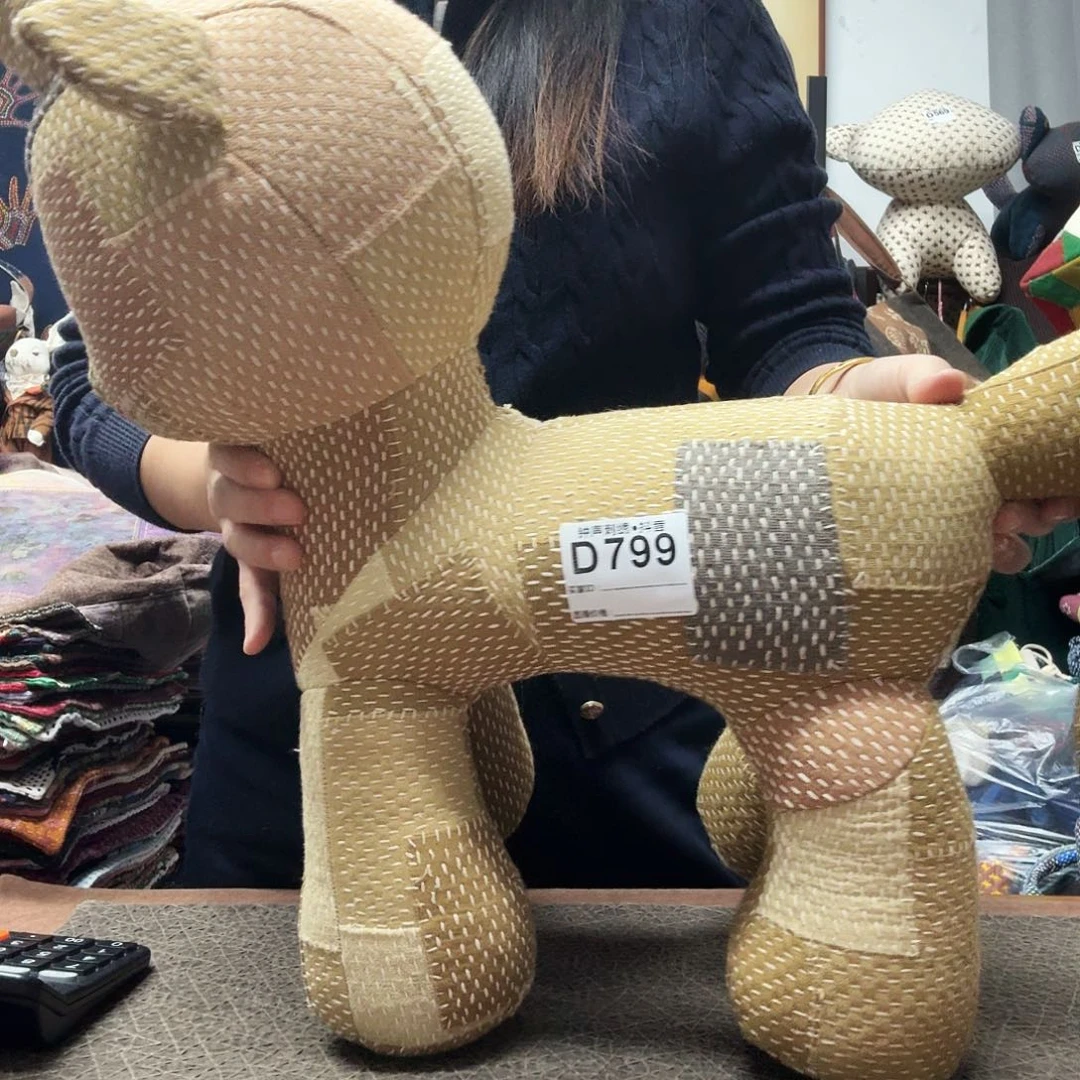 簡***単织绣Zdffggghhhjjjjjjjjjjjjjjjn