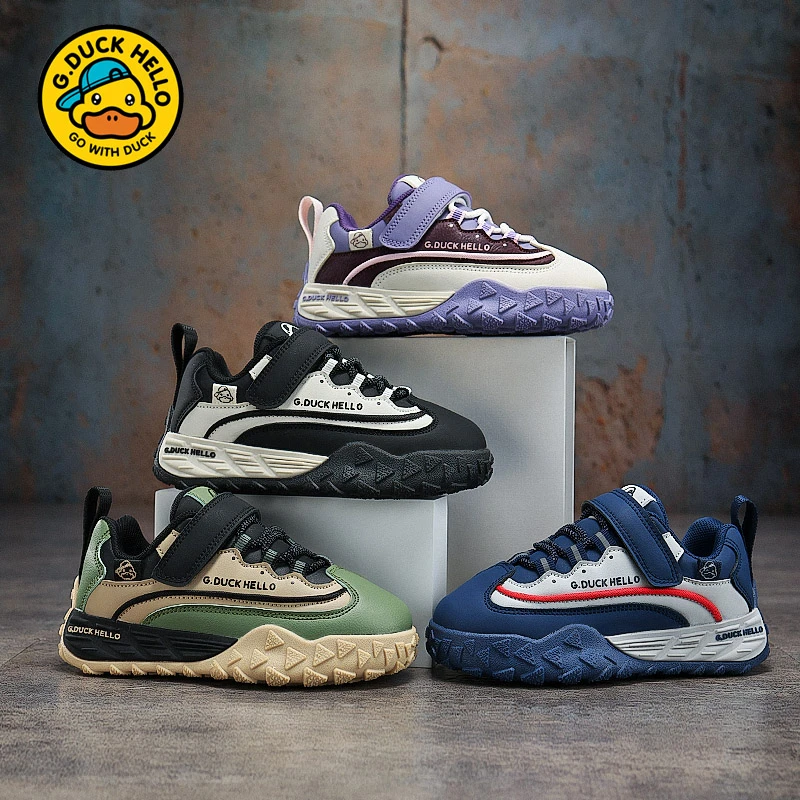 小黄鸭男童皮面运动鞋2025秋冬新款中大童女童3-12岁跑步面包潮鞋
