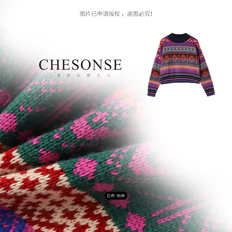 上衣女【异域风情】老钱风复古费尔岛提花针织毛衣2411751